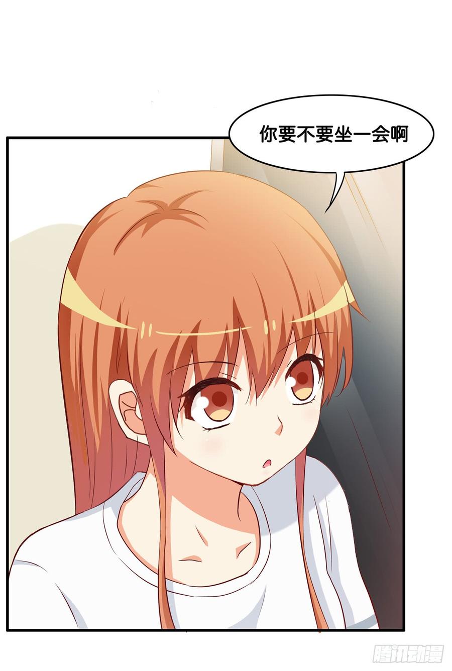 下次就我们两个人吧！1