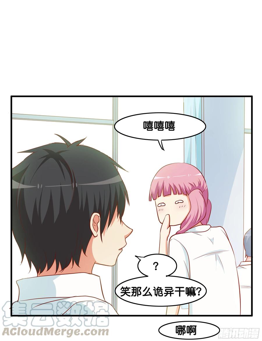 已经忍耐不住冲动~9