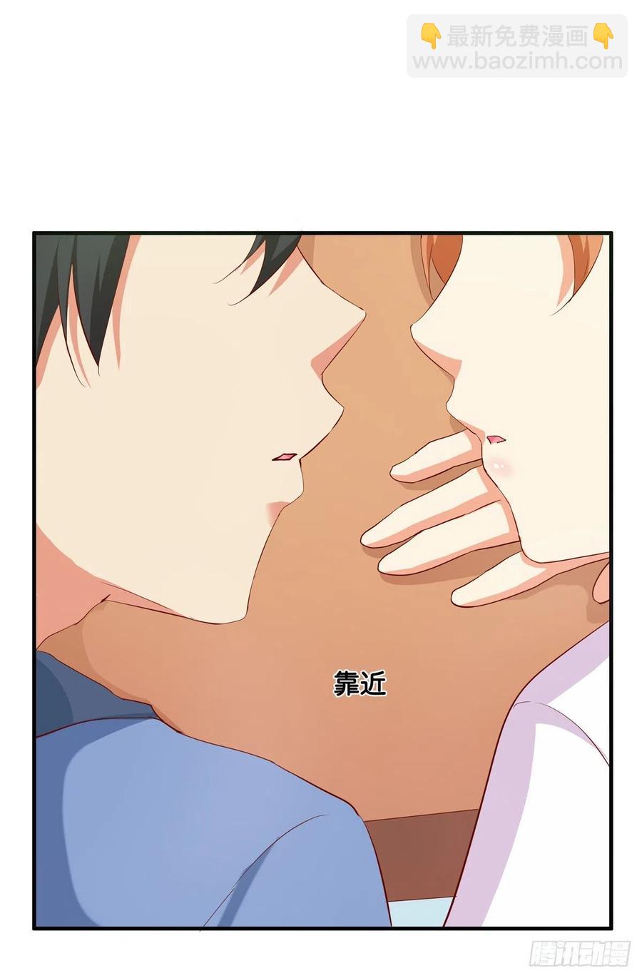 我还没满足喔39