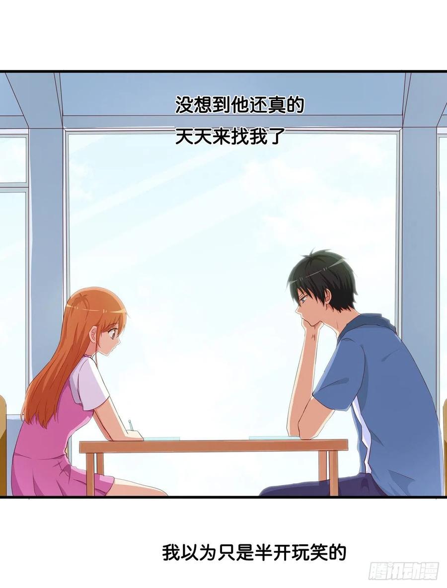 我还没满足喔4