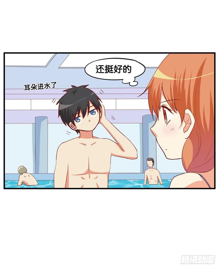 这种感觉真舒服~13