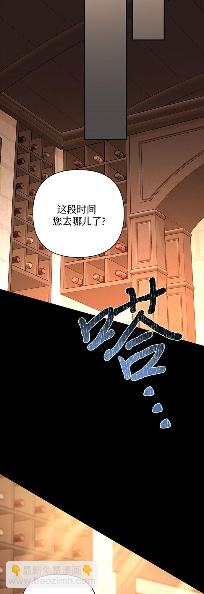 第87话51