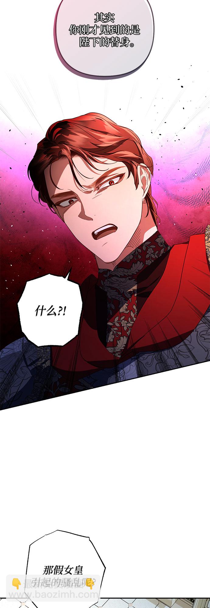 第93话18