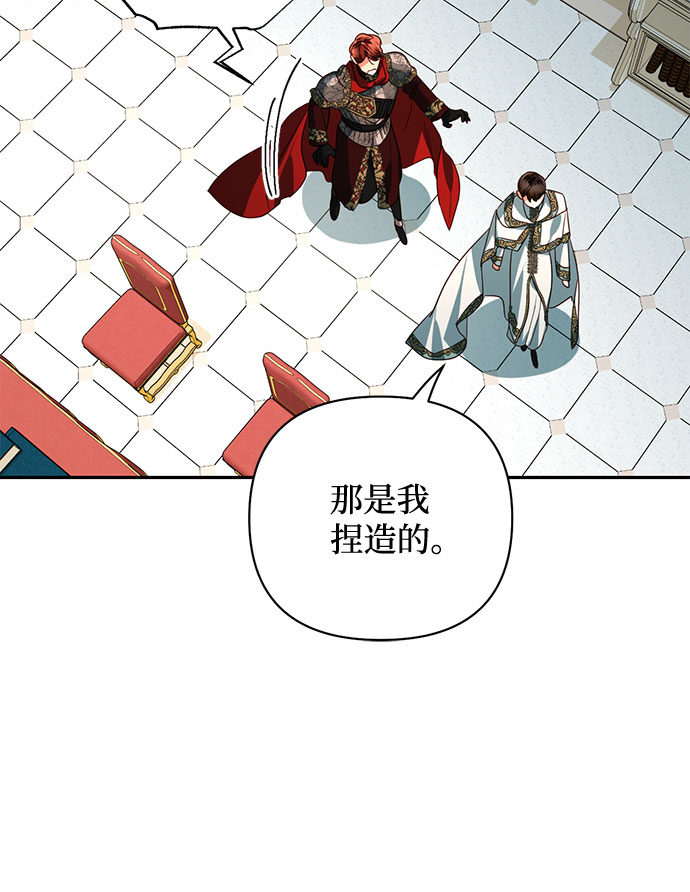 第93话19