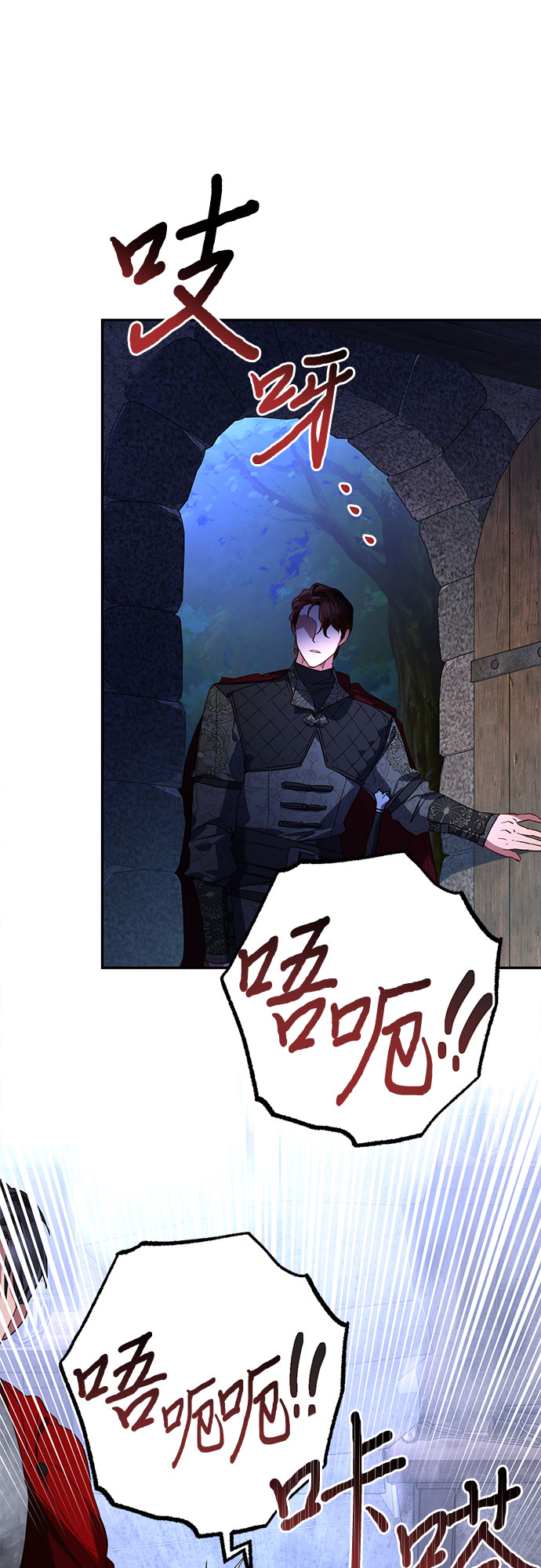 第93话41