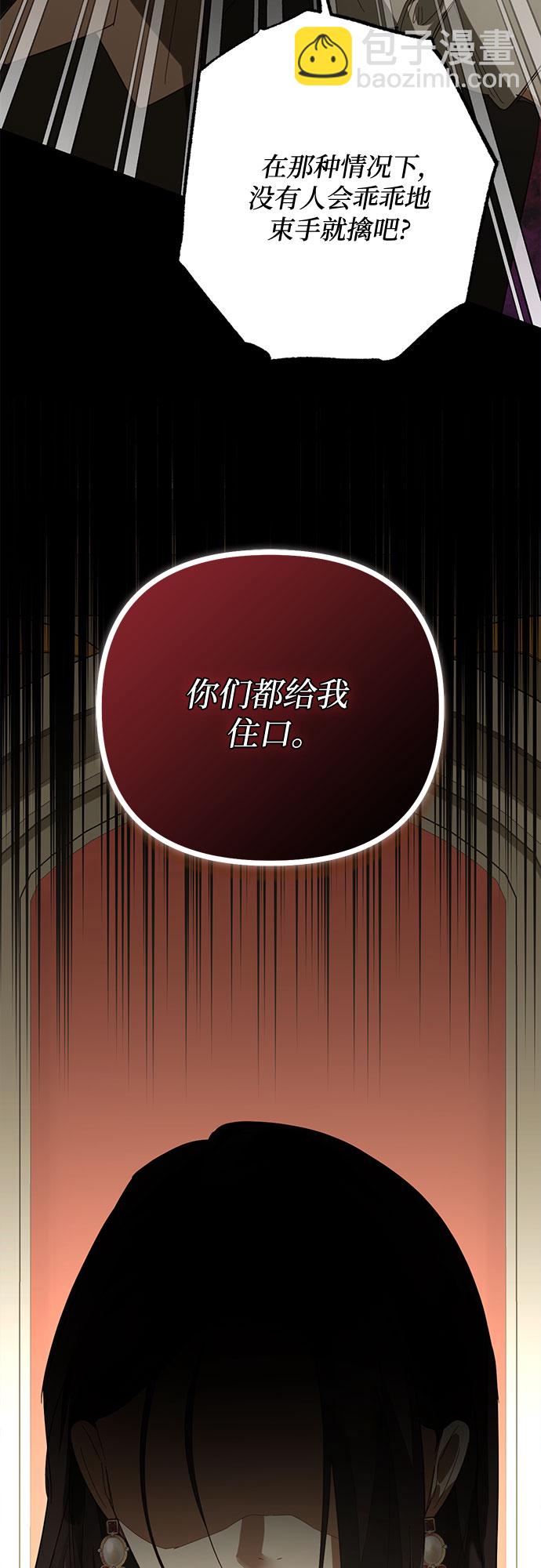 第102话20