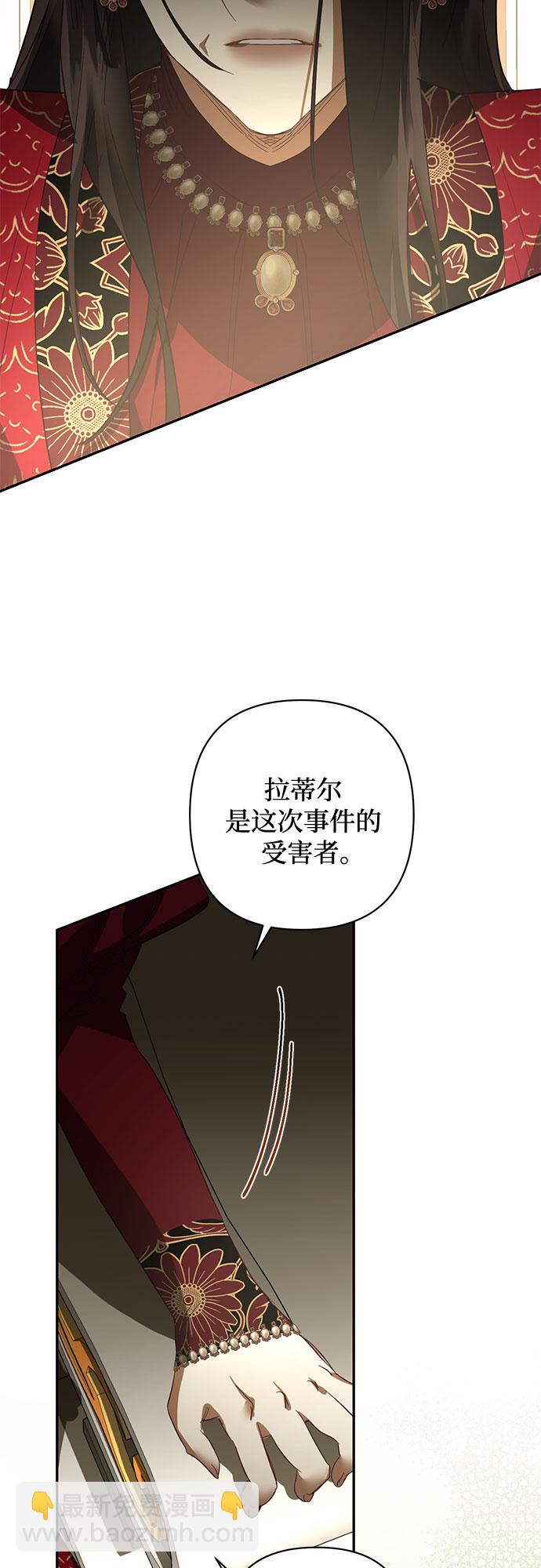 第102话21