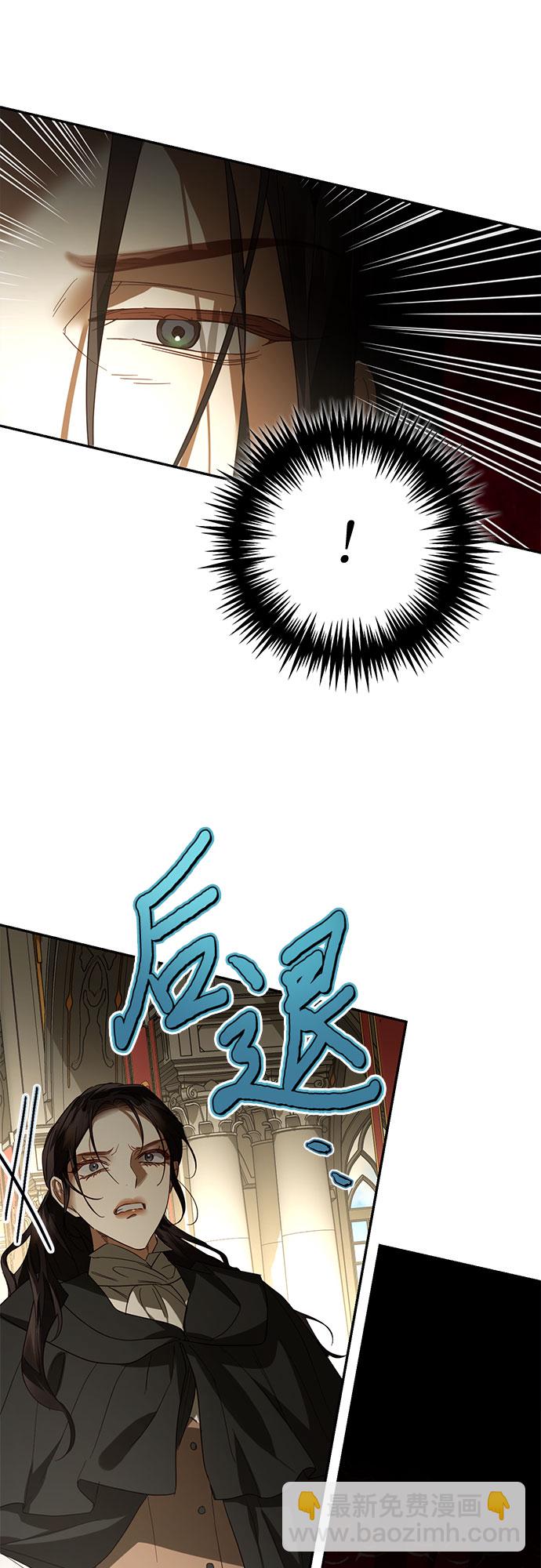 第102话25