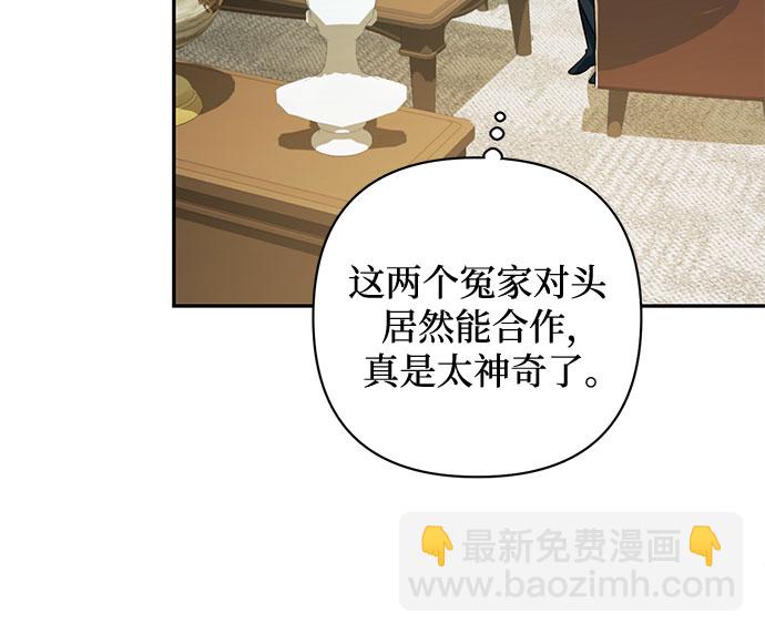 第102话64