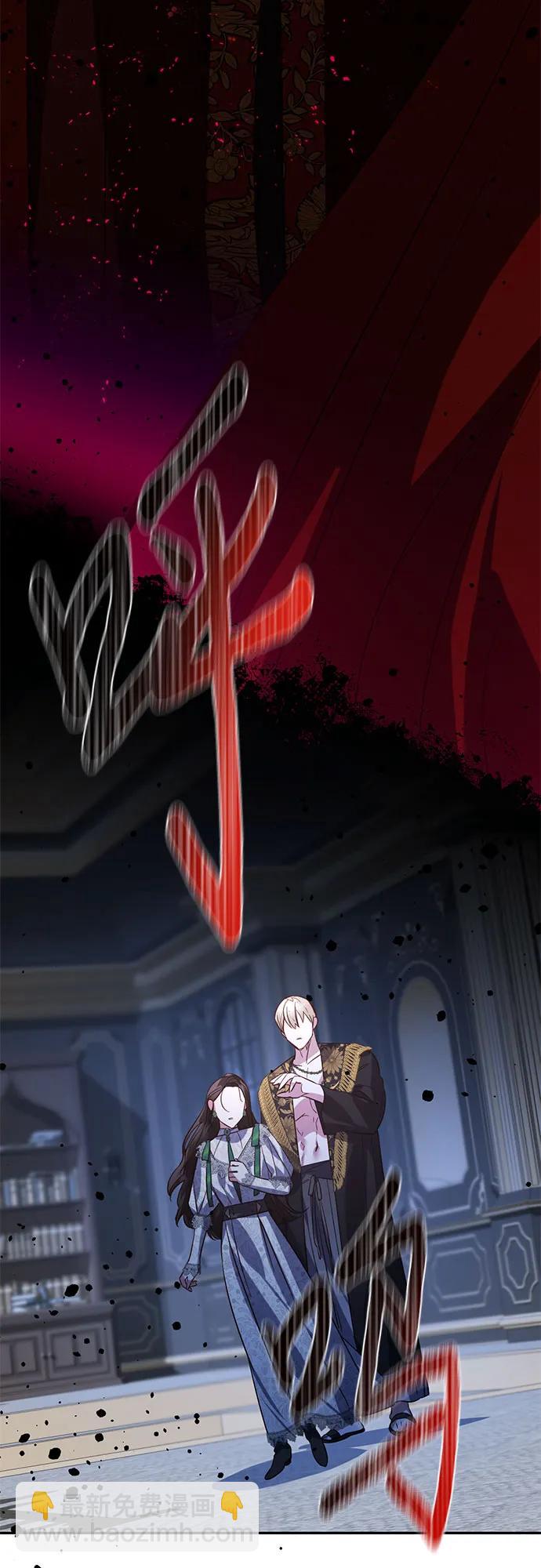 第106话16