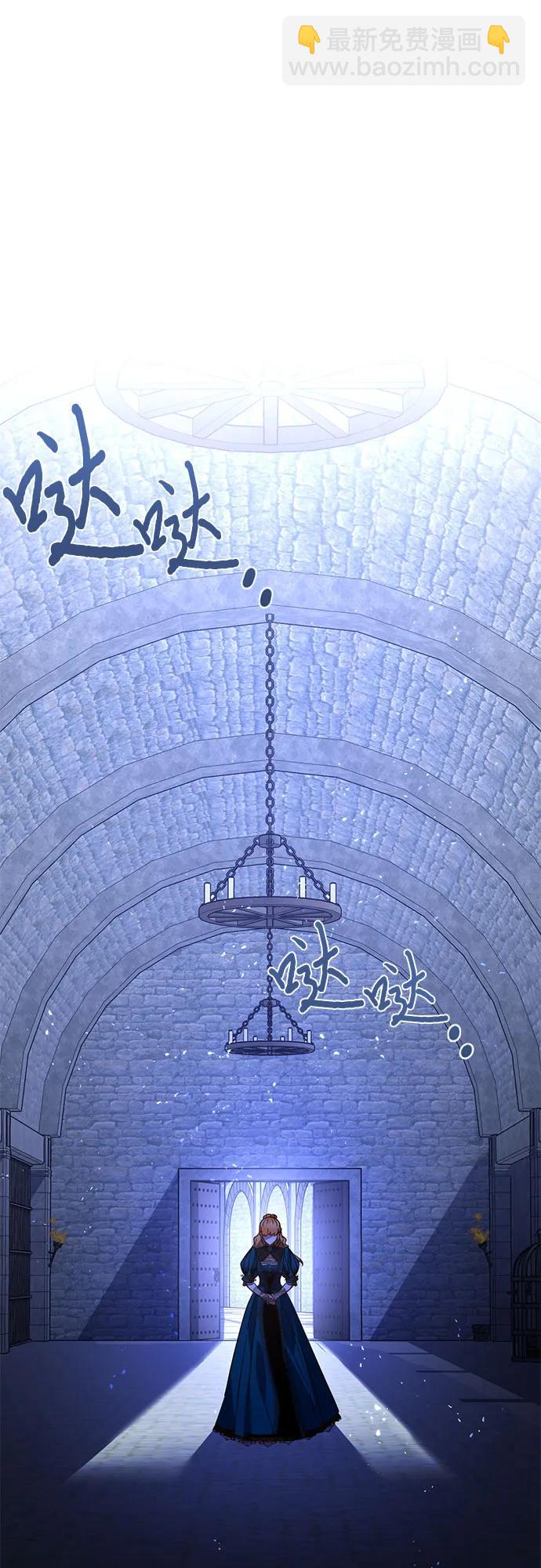 第106话24