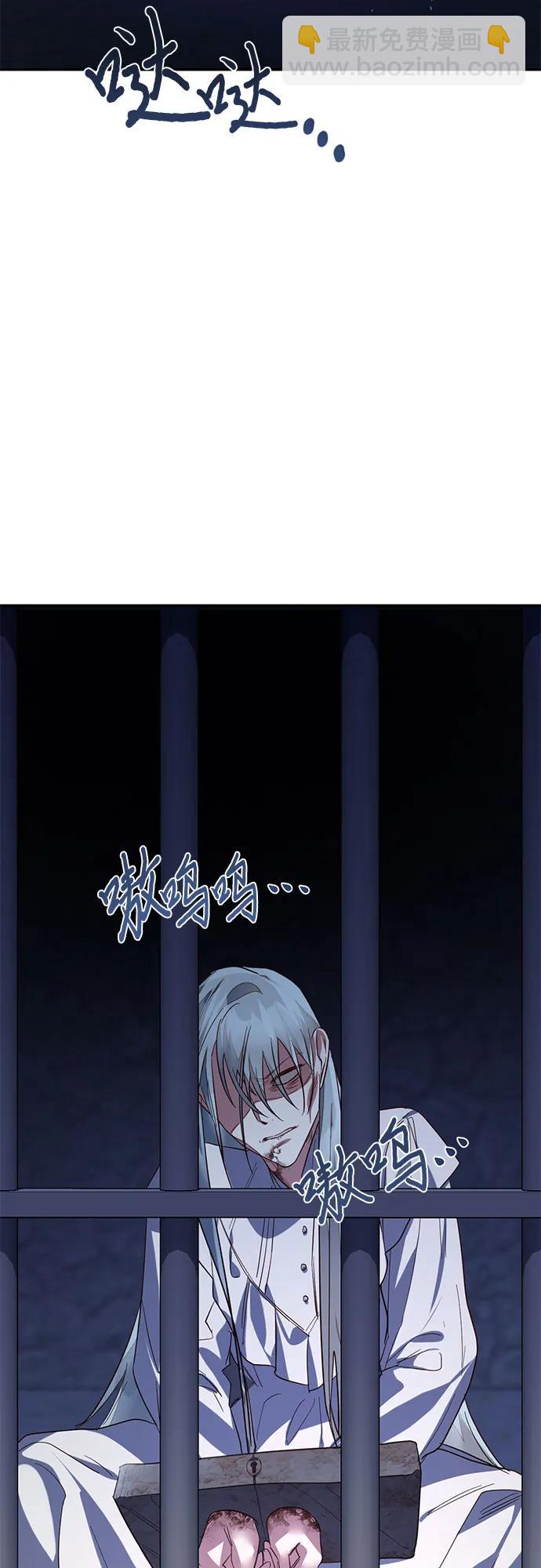 第106话25