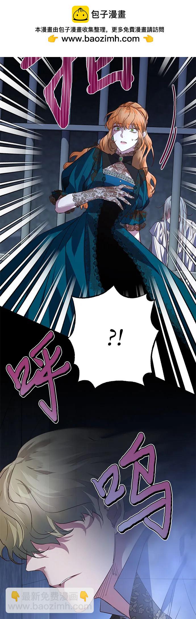 第106话28