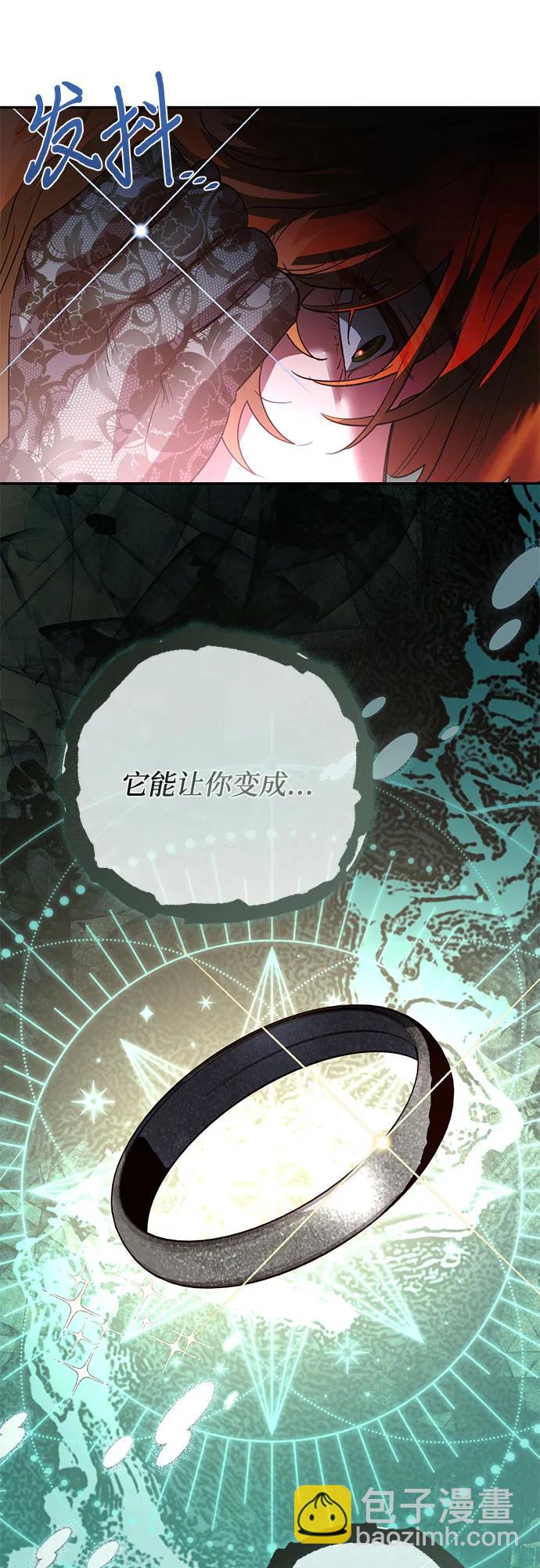 第106话46