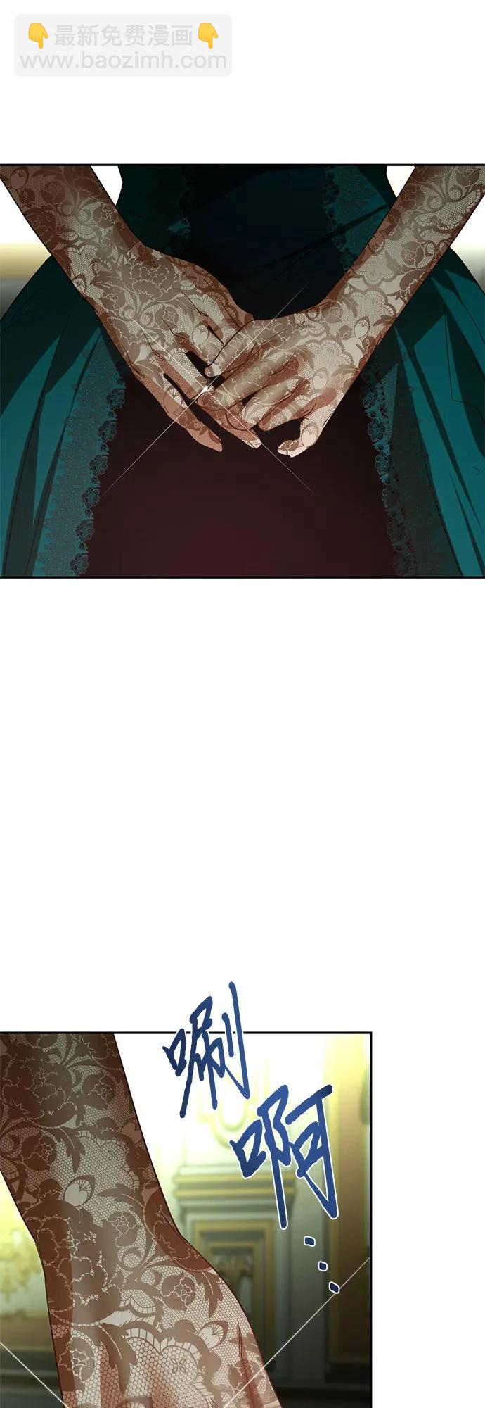 第106话54