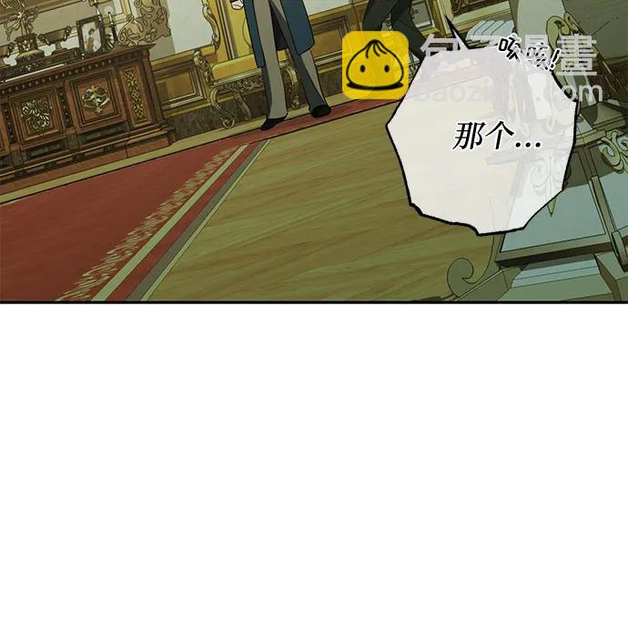 第113话11