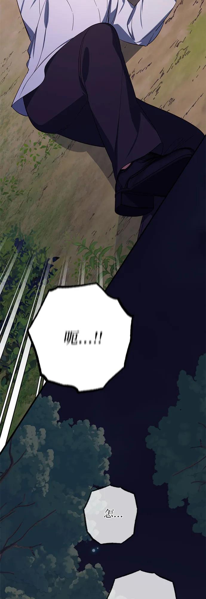 第113话19
