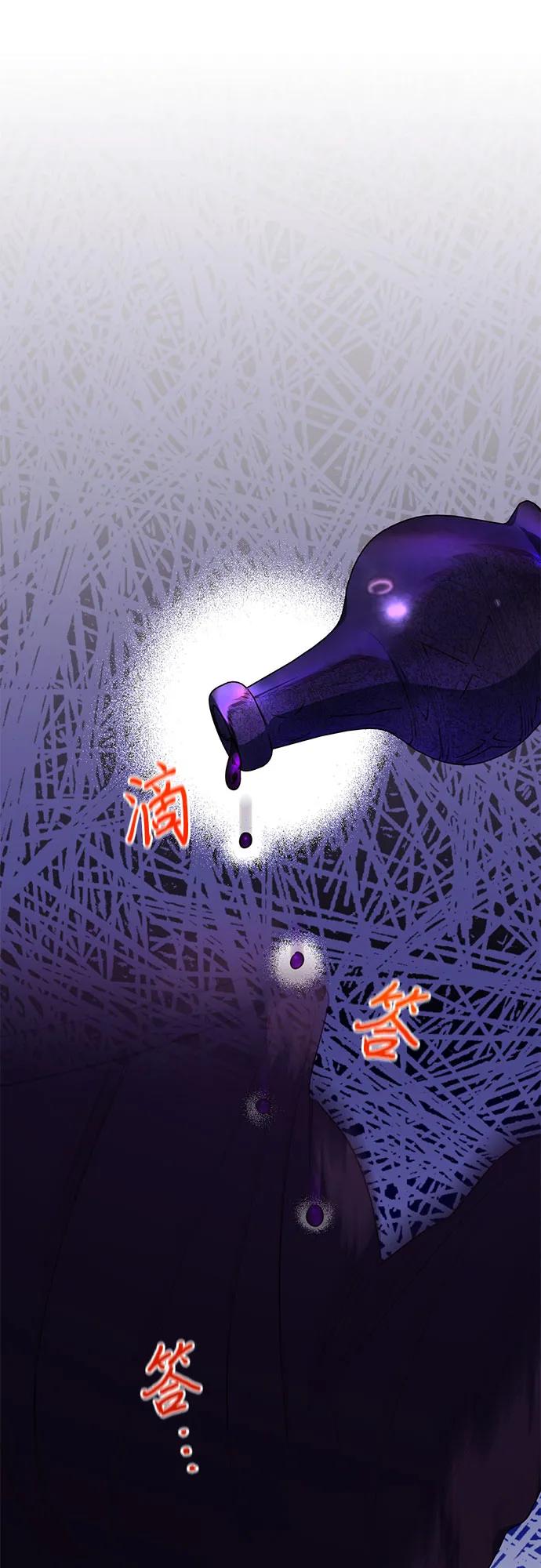 第113话24