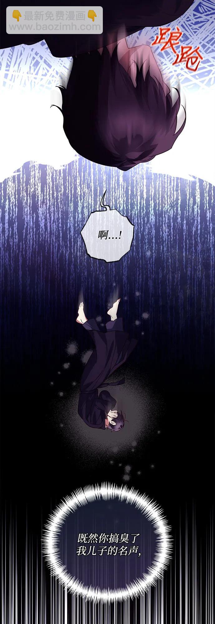 第113话25