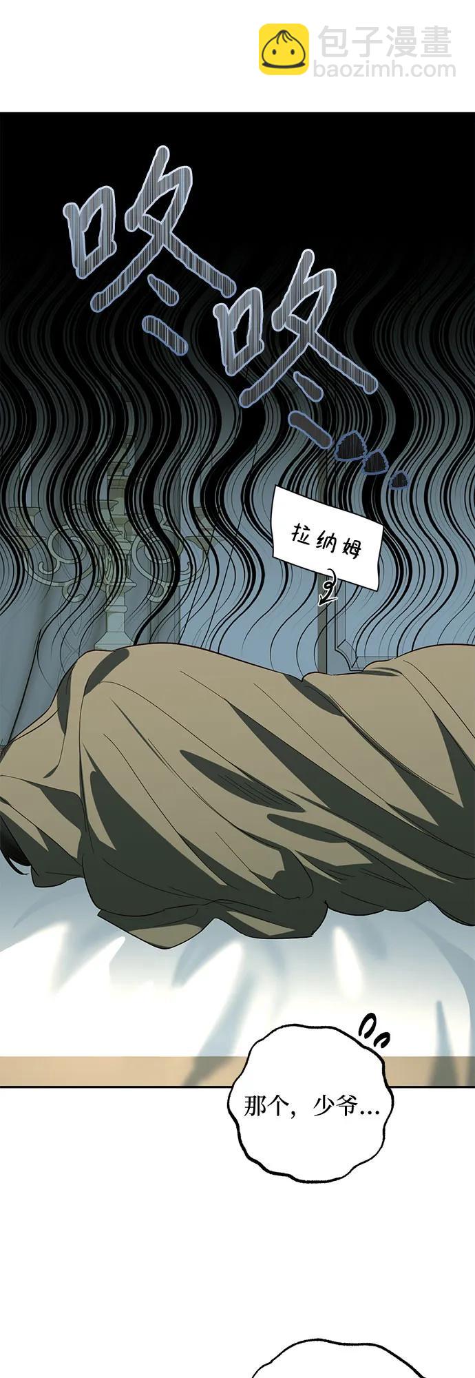 第113话35