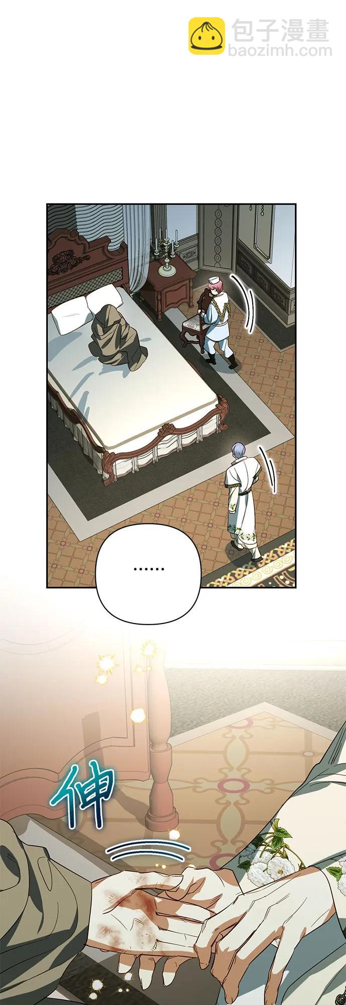 第113话37