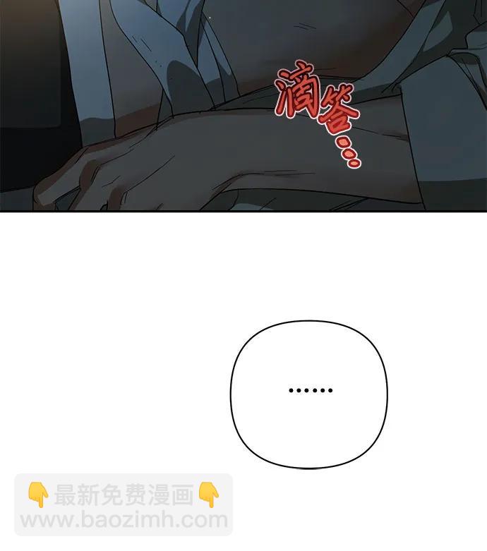 第114话54