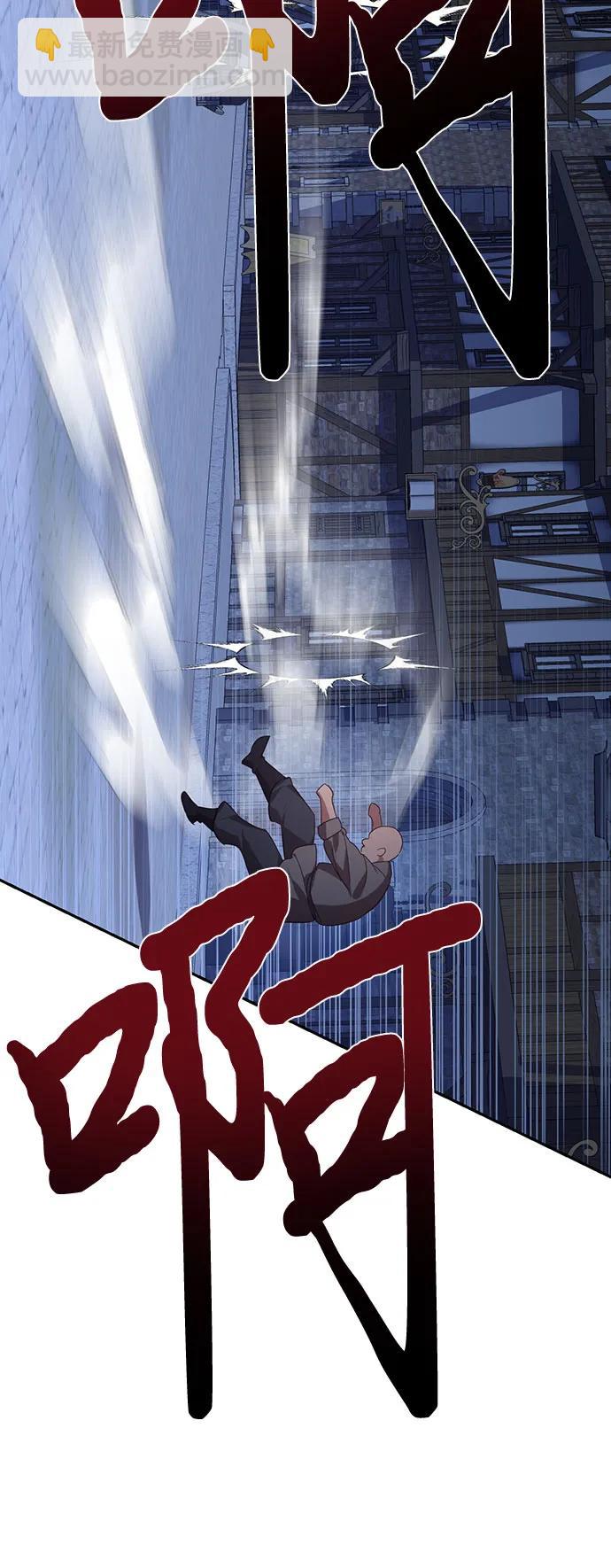 第116话11