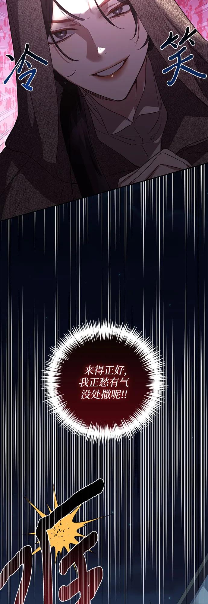 第116话15