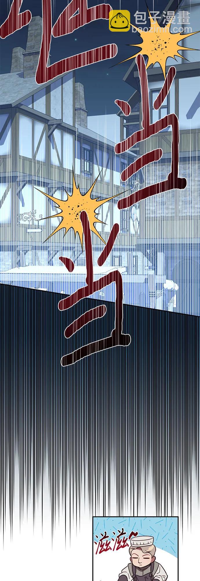 第116话16