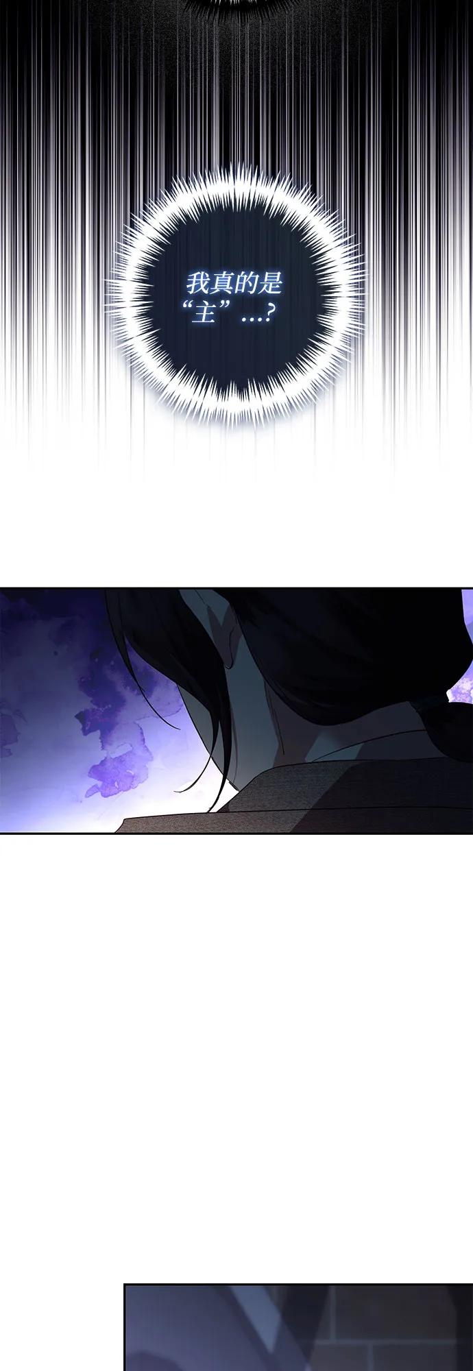 第116话33