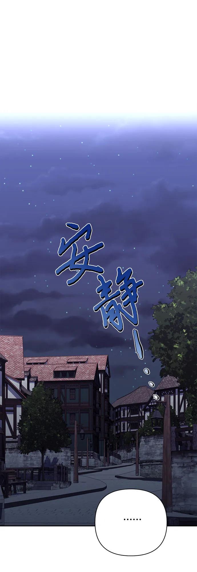 第116话36