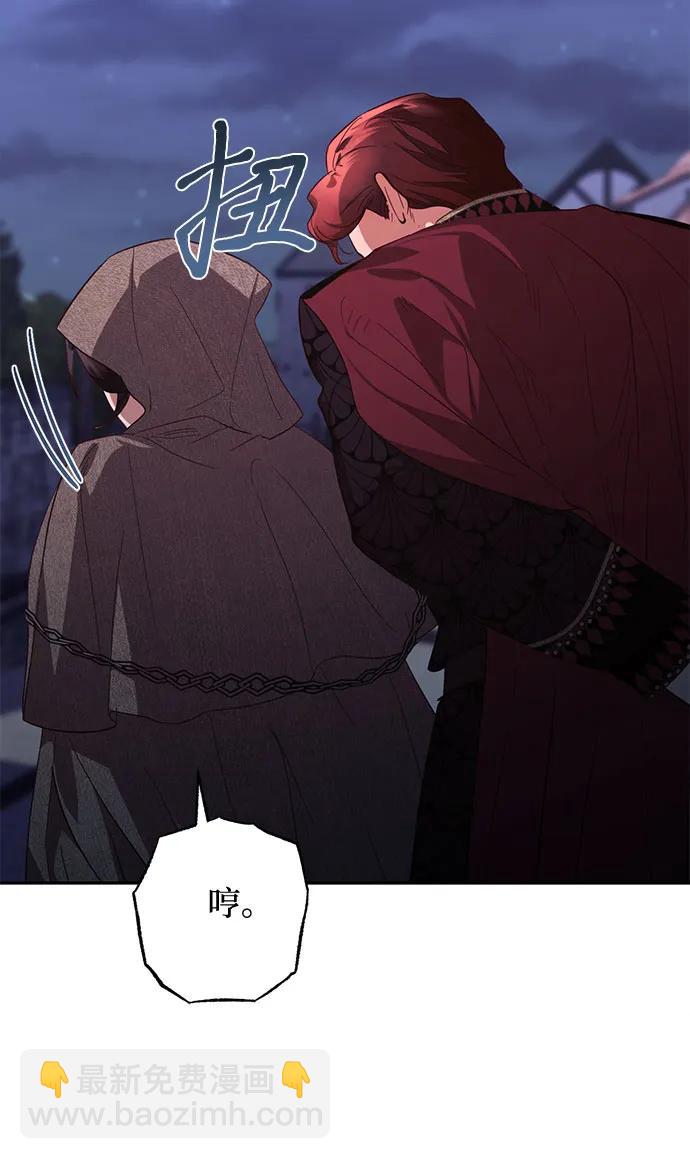 第116话40
