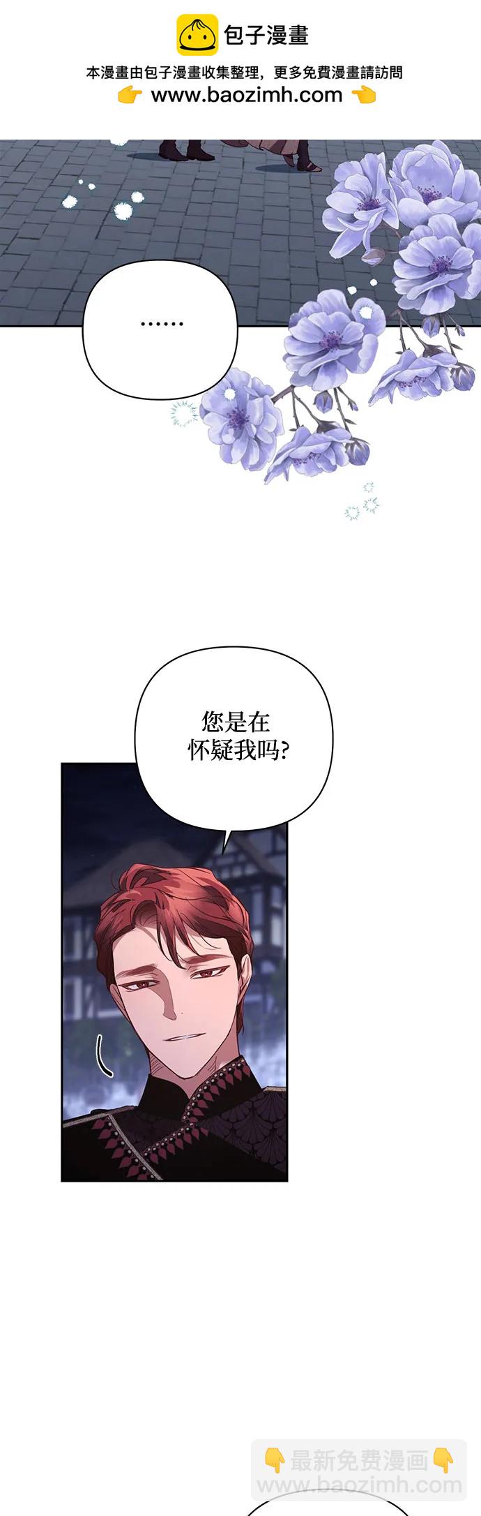 第116话43