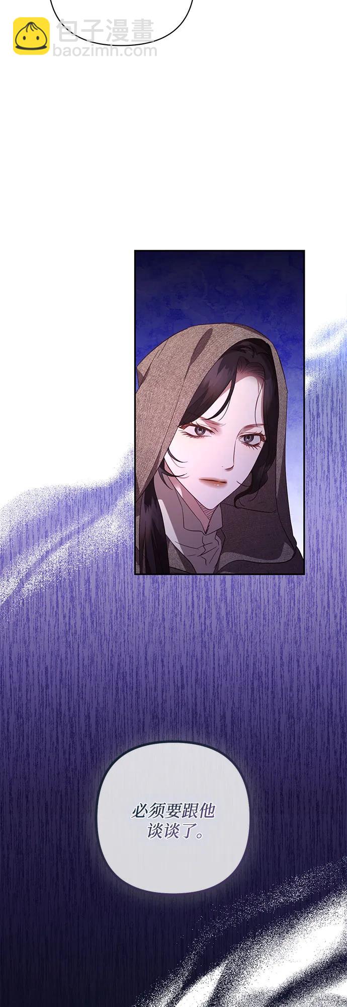 第116话48