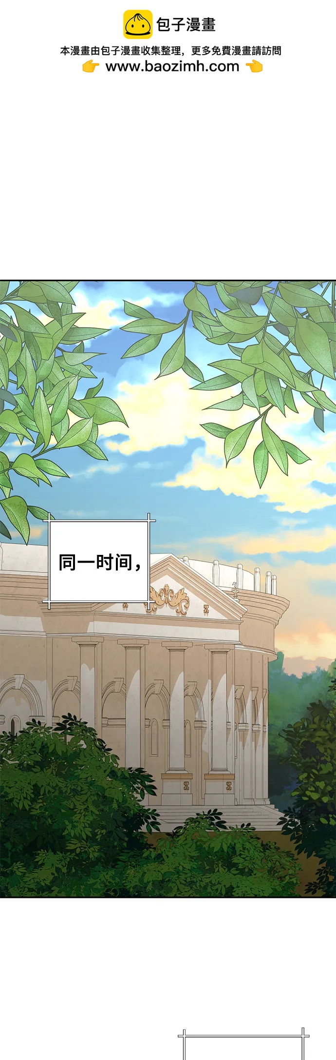 第125话1
