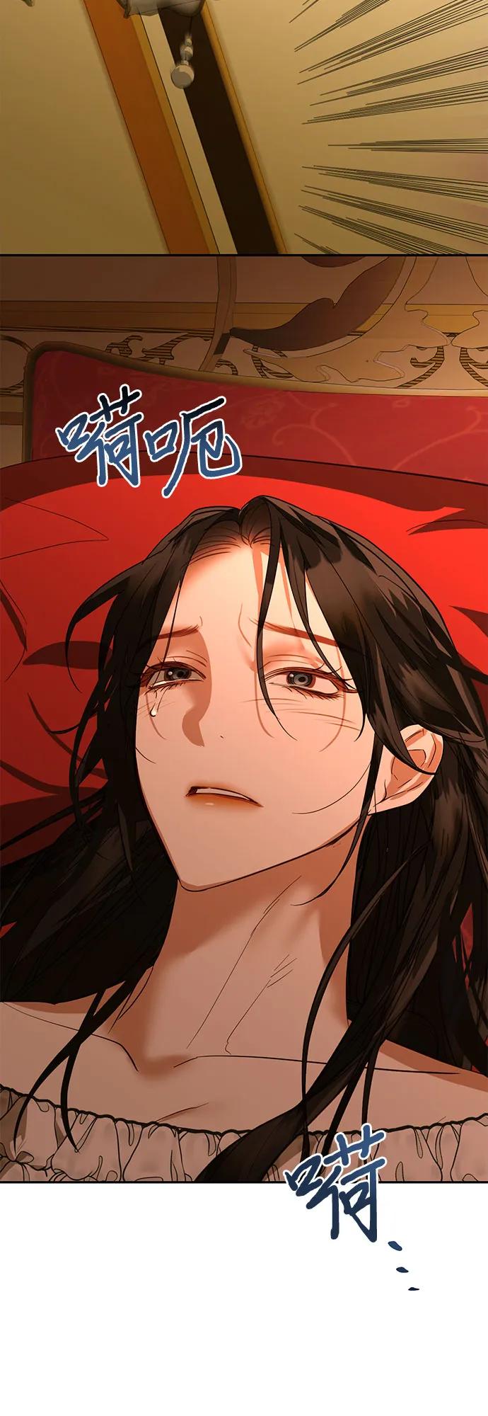 第125话14