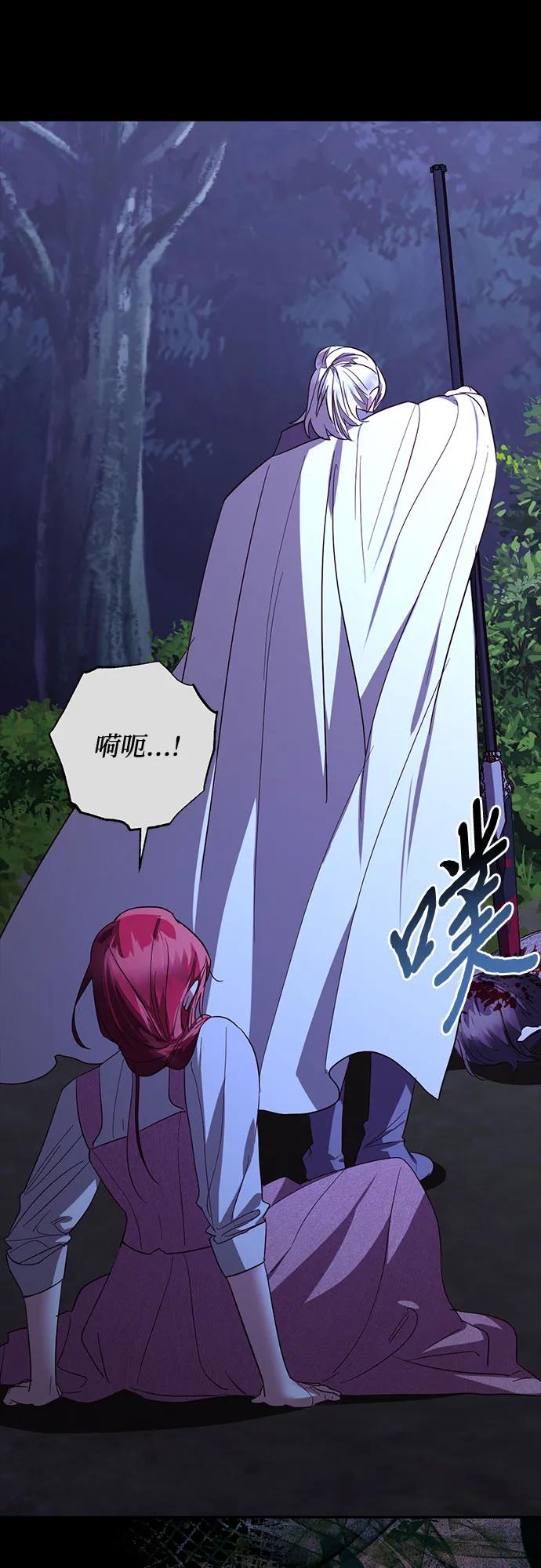 第125话19