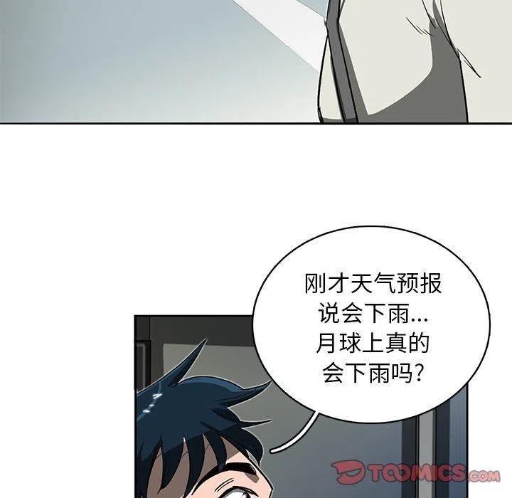 15111