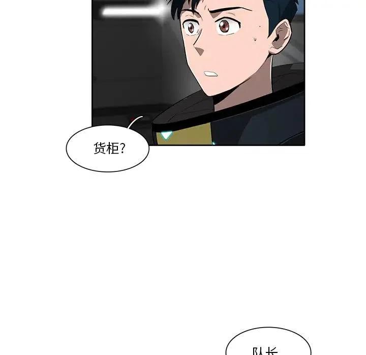 4814