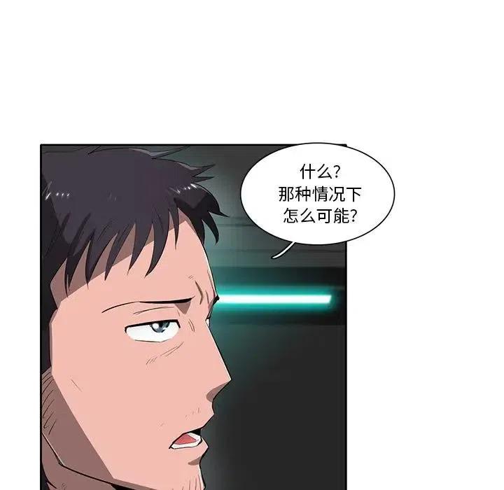4821