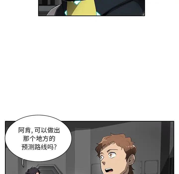 4829