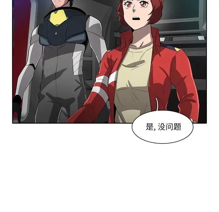 4851