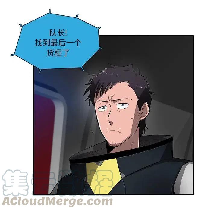4852