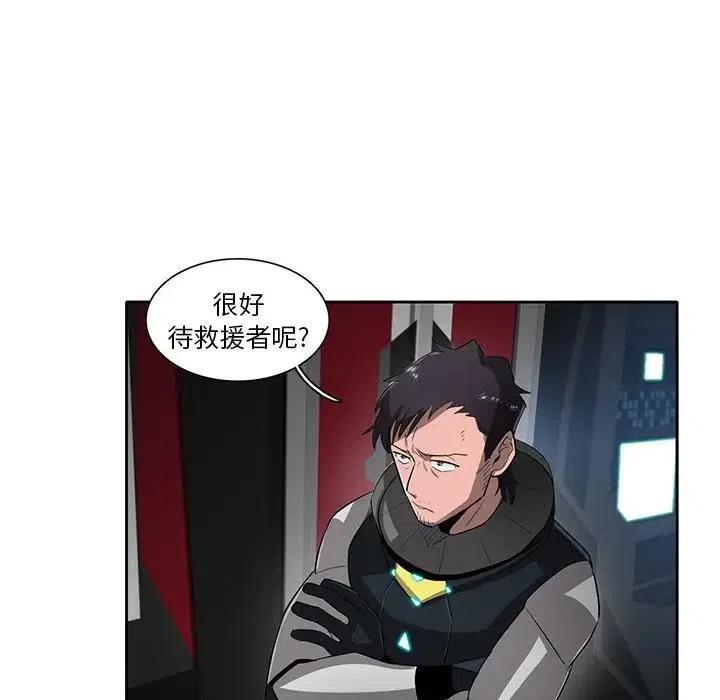 4854