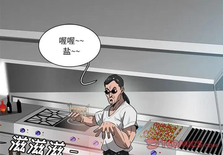 511