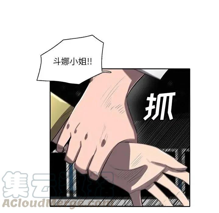51108