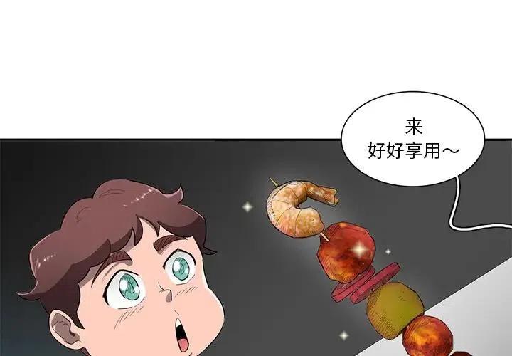 513