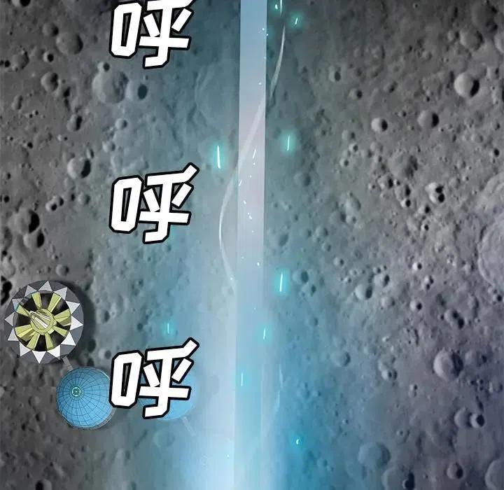 5139