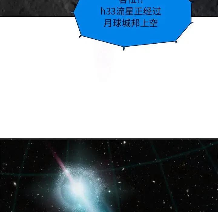 5142