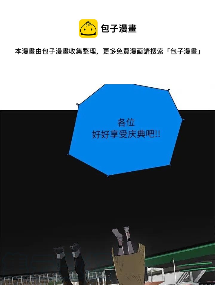 5148